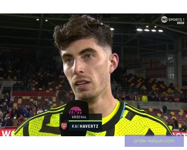 哈弗茨本赛季进球数据持续提升，展现出良好状态及竞争力增强