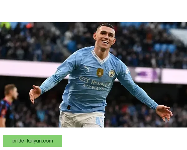 曼城如何利用福登跑位提升进攻效率